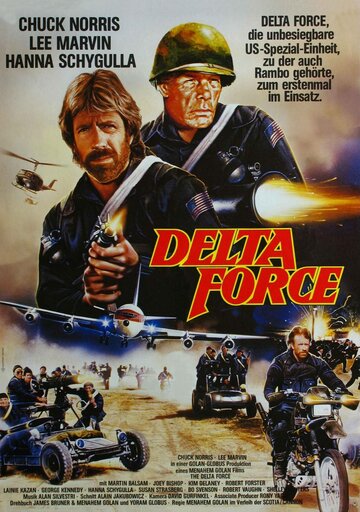 Отряд «Дельта» | The Delta Force (1986)