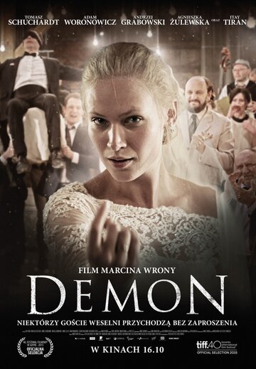 Демон | Demon (2015)