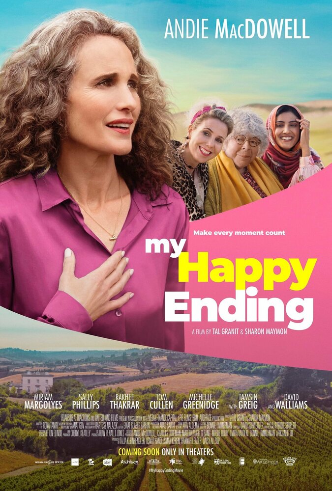 Мой счастливый финал | My Happy Ending (2023)