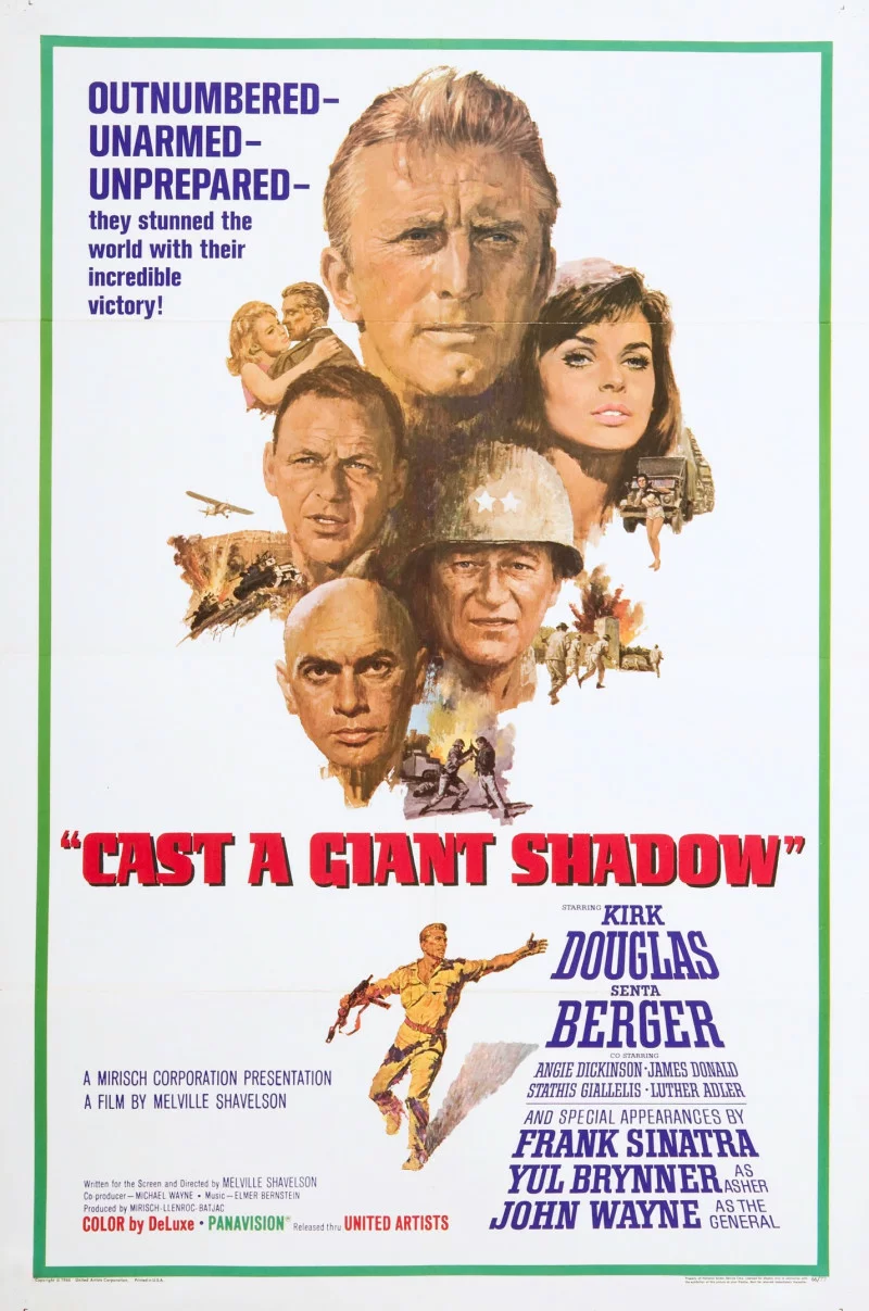 Откинь гигантскую тень | Cast a Giant Shadow (1966)