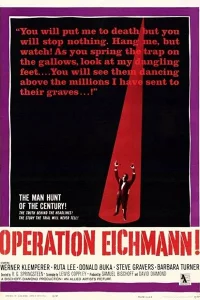 Операция "Эйхманн" | Operation Eichmann (1961)