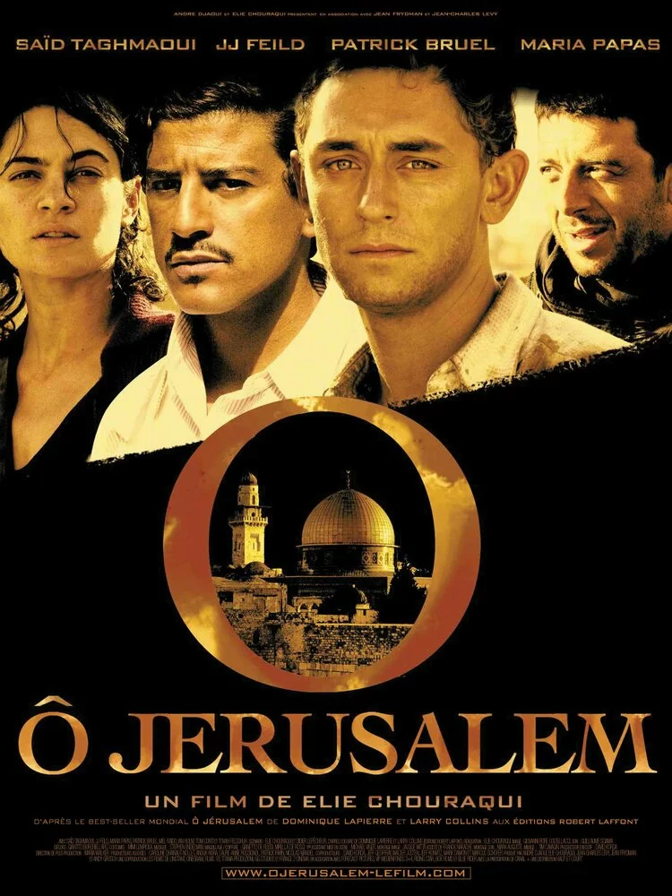 Иерусалим | O Jerusalem (2006)