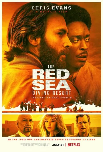 Курорт для ныряльщиков на Красном море | The Red Sea Diving Resort (2019)