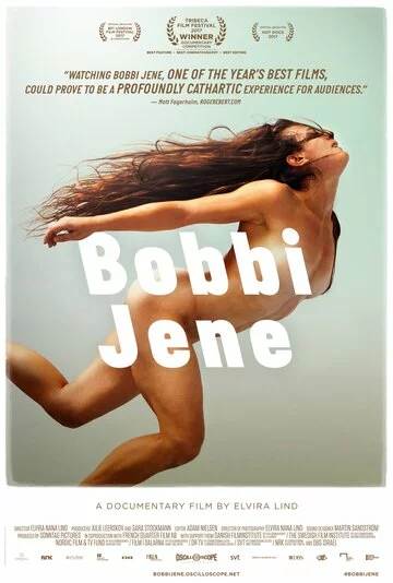 Бобби Джен | Bobbi Jene (2017)