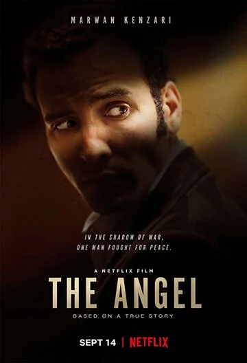 Ангел | The Angel (2018)