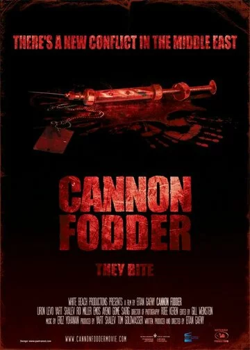 Пушечное мясо | Cannon Fodder (2013)