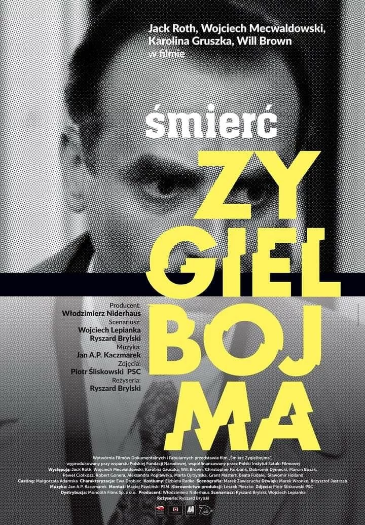 Смерть Зигельбойма | Smierc Zygielbojma (2021)