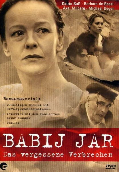 Бабий яр | Babiy Yar (2003)