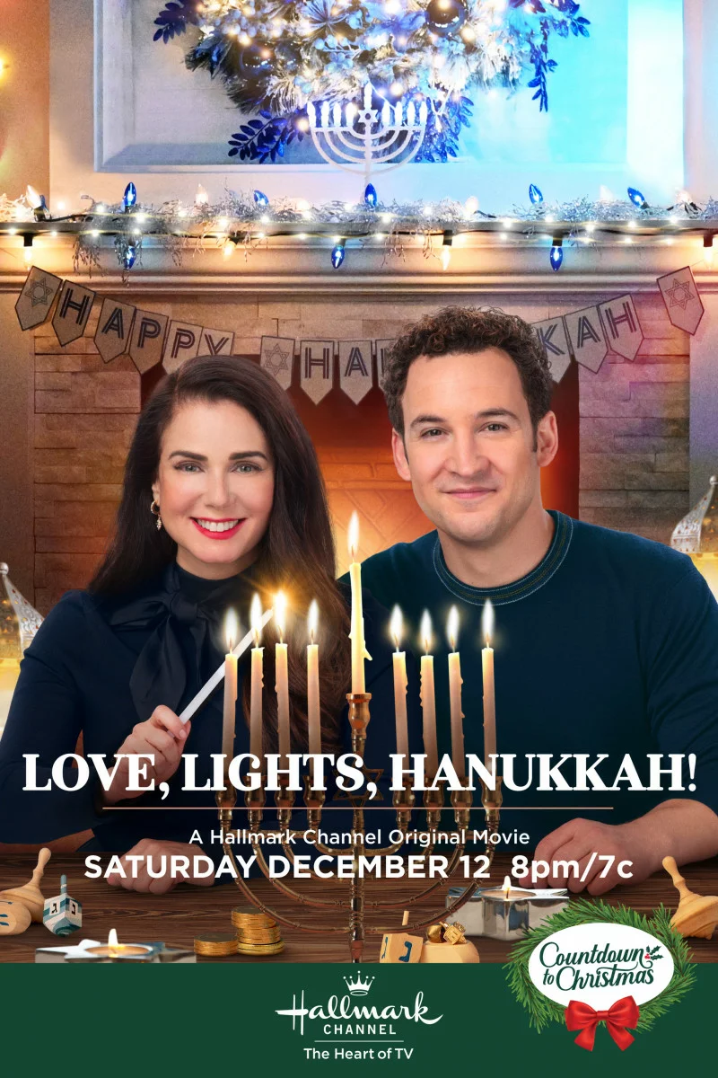 Любовь, свечи, Ханука! | Love, Lights, Hanukkah! (2020)