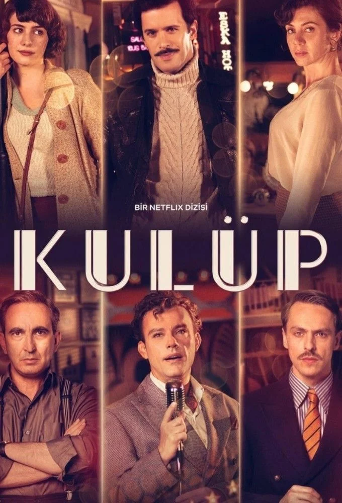 Клуб | Kulüp (2021)