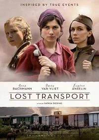 Потерянный поезд | Lost Transport (2022)