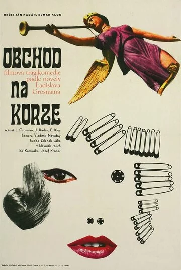 Магазин на площади | Obchod na korze (1965)