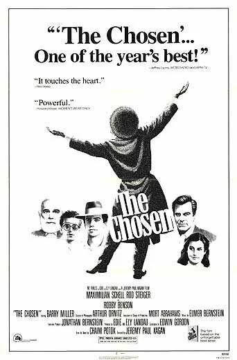 Избранные | The Chosen (1981)