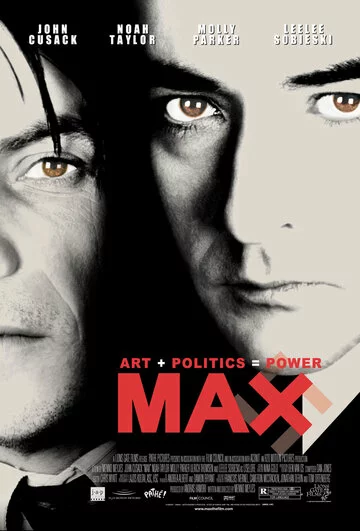 Макс | Max (2002)