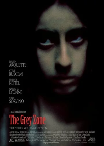 Серая зона | The Grey Zone (2001)