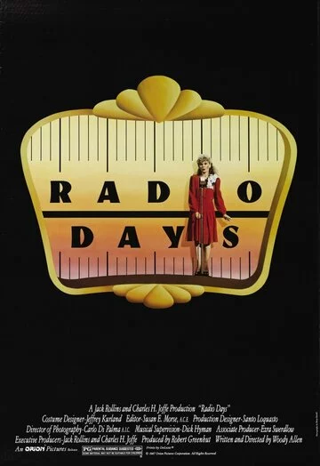 Эпоха радио | Radio Days (1987)