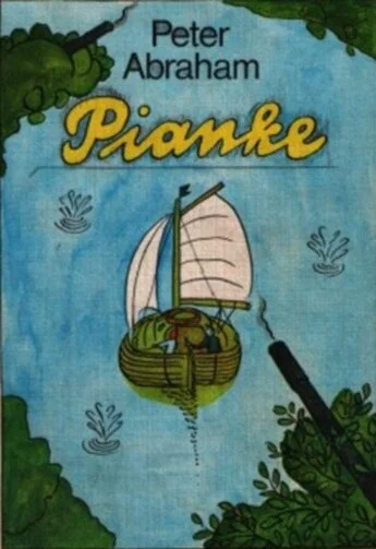 Лопушок | Pianke (1982)