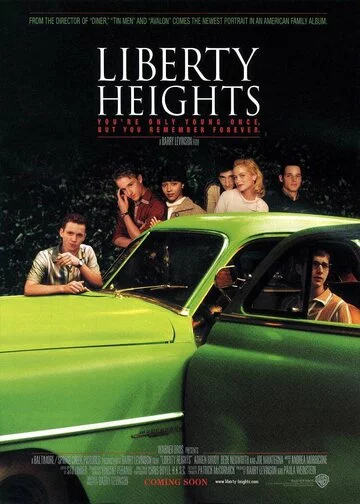 Высоты свободы | Liberty Heights (1999)