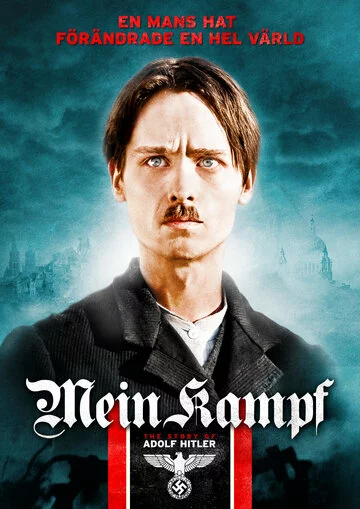 Моя борьба | Mein Kampf (2009)