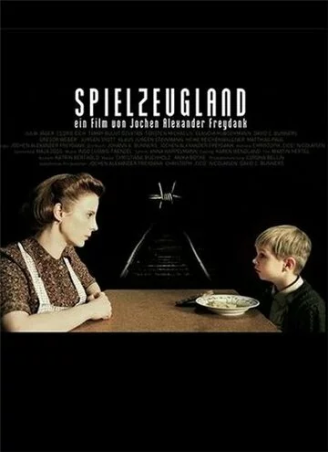 Страна игрушек | Spielzeugland (2007)