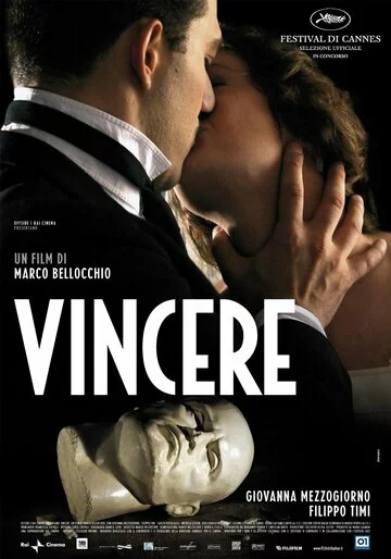 Побеждать | Vincere (2009)