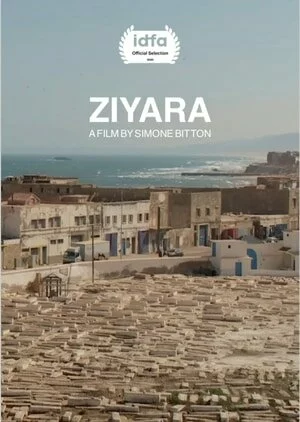 Зияра | Ziyara (2020)