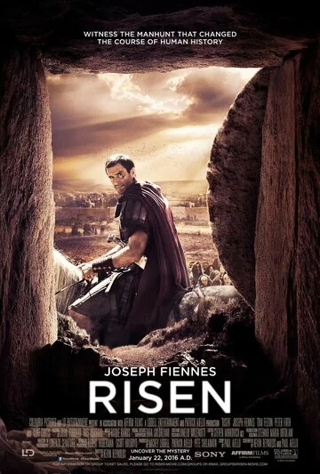 Восставший | Risen (2016)