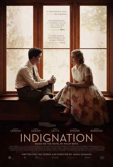 Возмущение | Indignation (2015)