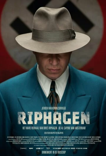 Рифаген | Riphagen (2016)