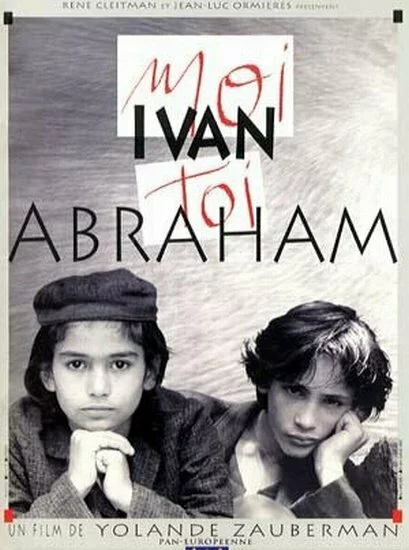 Я — Иван, ты — Абрам | Moi Ivan, toi Abraham (1993)