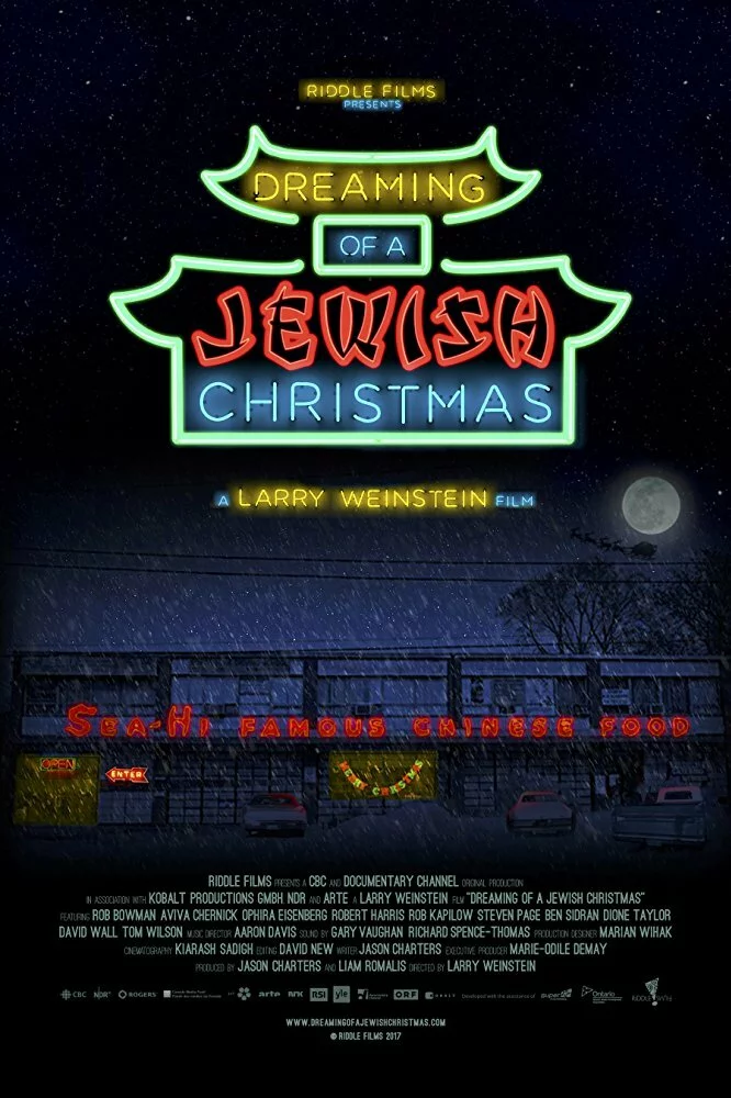 Мечтая о еврейском Рождестве | Dreaming of a Jewish Christmas (2017)