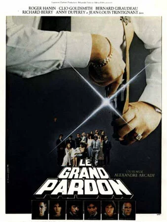 День искупления | Le grand pardon (1981)