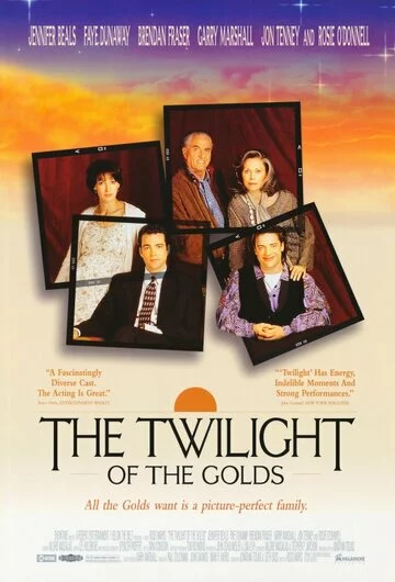 Сумерки семейства Голд | The Twilight of the Golds (1996)