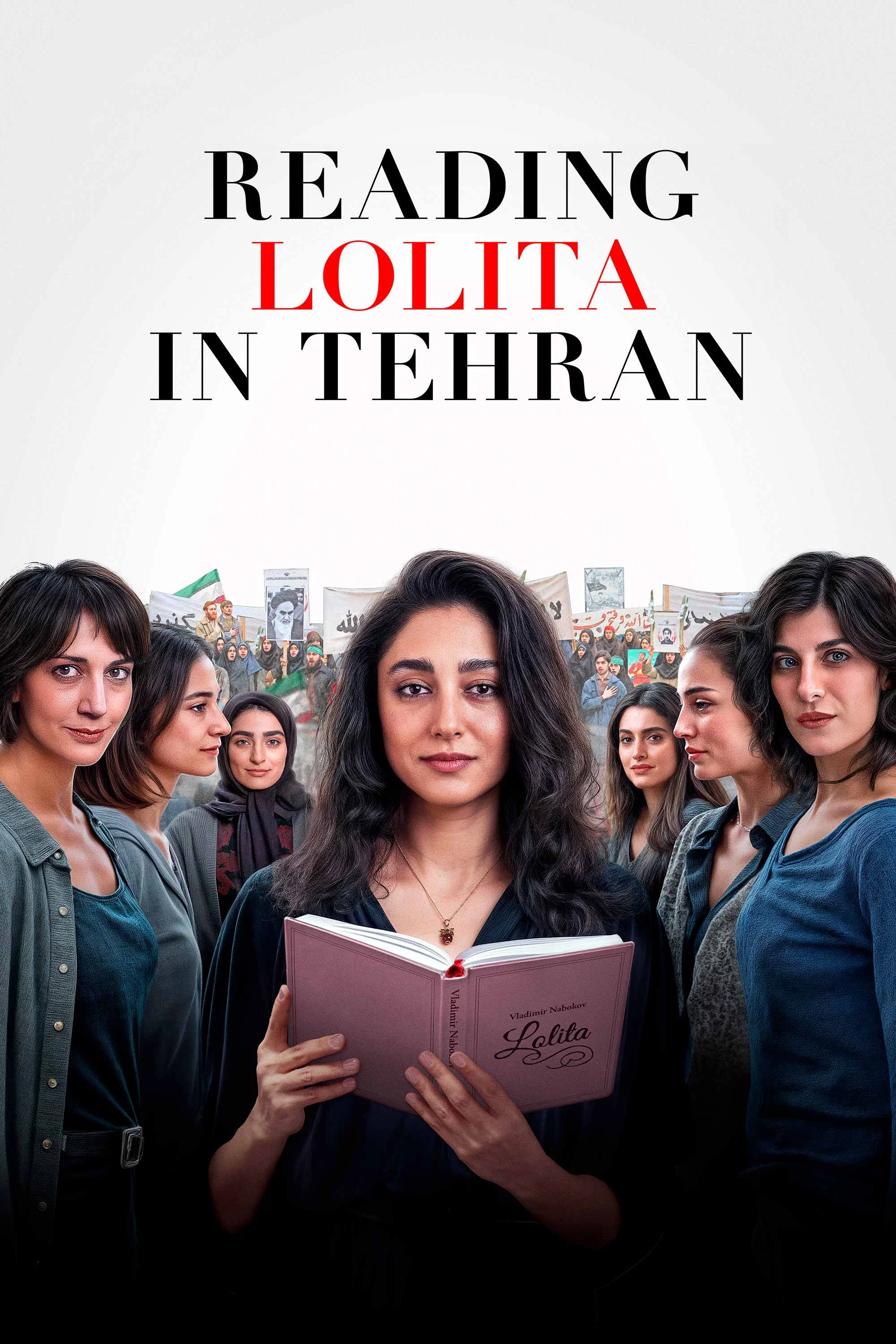 Постер фильма «Читая «Лолиту» в Тегеране | Reading Lolita in Tehran (2024)»